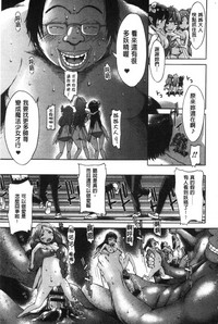 第194页图