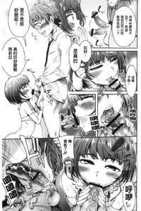 第38页图