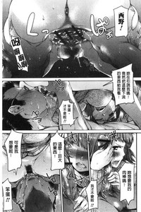 第98页图
