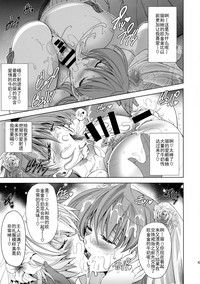 第42頁 封面 - HaSM.cc