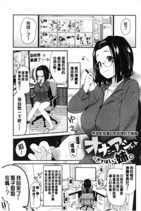 第106頁圖