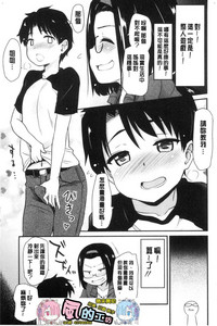 第110頁圖