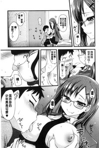 第170頁圖