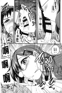 第174頁圖