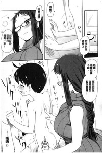 第190頁圖