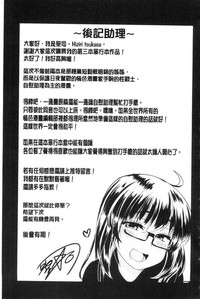 第210頁圖