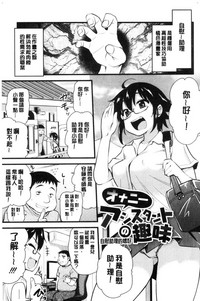 第22頁圖