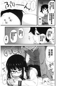 第42頁圖