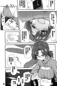 第54頁圖