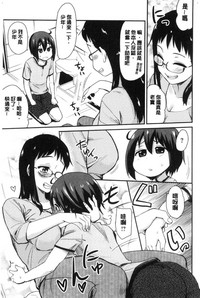 第74頁圖