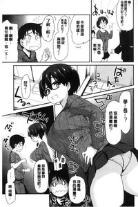 第90頁圖
