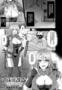 第2頁圖