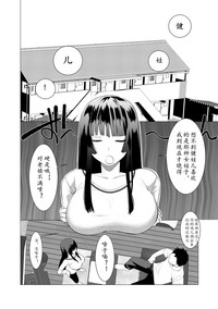 第30頁圖