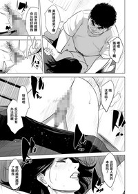 第18页图