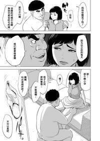 第30页图