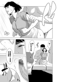 第34页图