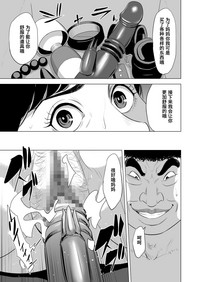 第50頁圖