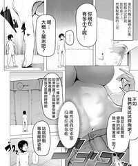 第14頁圖