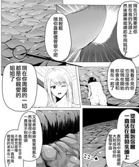 第30頁圖