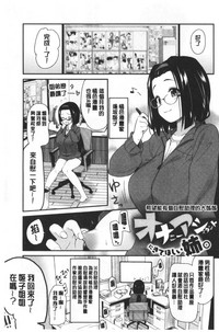 第106頁圖