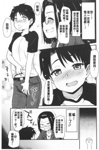 第110頁圖