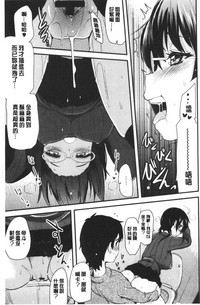 第158頁圖