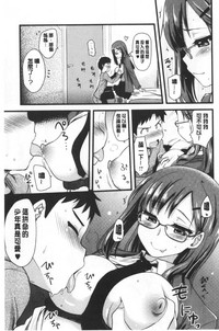 第170頁圖