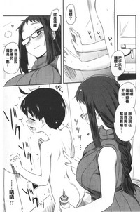 第190頁圖