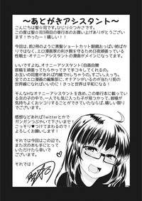第214頁圖