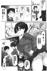 第90頁圖