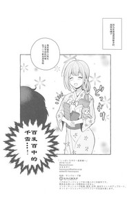 第18页图