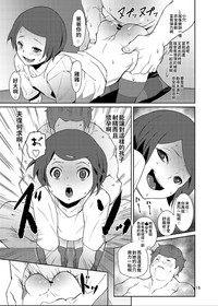 第14頁圖