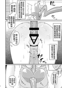 第14頁圖