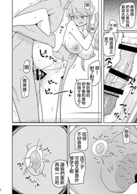 第18頁圖