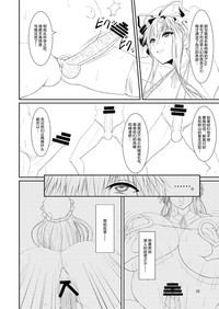 第22頁圖