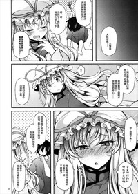 第26頁圖