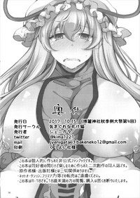 第30頁圖