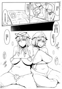 第2页图