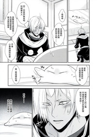 第30頁圖