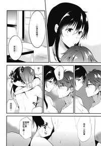 第106頁圖