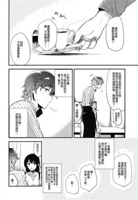 第38頁圖