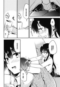第50頁圖