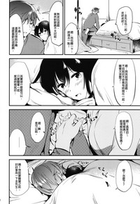 第74頁圖
