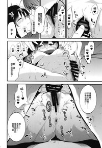 第94頁圖