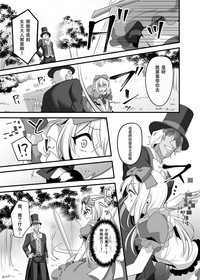 第10页图