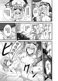 第18页图