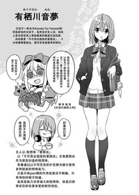 第26页图