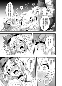 第30页图