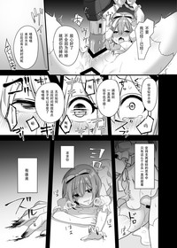 第38页图