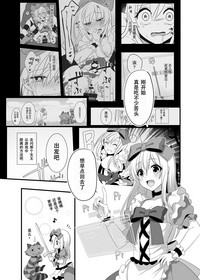 第6页图